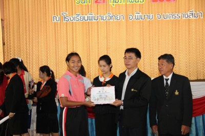 IMG_1849.JPG