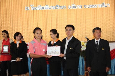 IMG_1850.JPG
