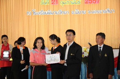 IMG_1851.JPG