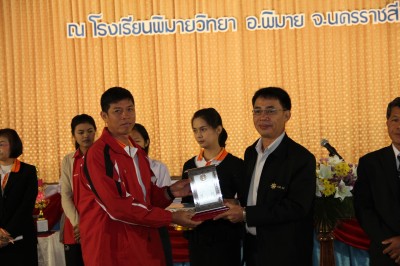 IMG_1858.JPG