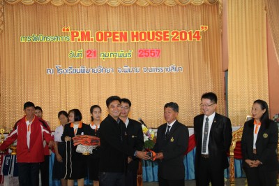 IMG_1863.JPG