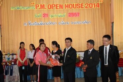 IMG_1865.JPG