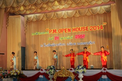 IMG_1867.JPG