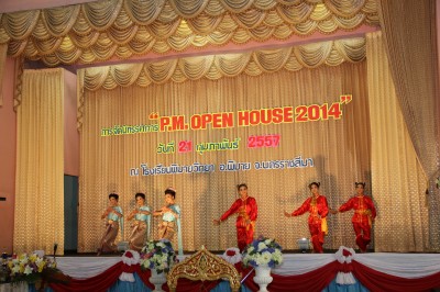 IMG_1868.JPG