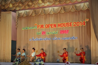 IMG_1870.JPG