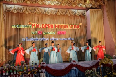 IMG_1874.JPG