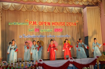 IMG_1875.JPG