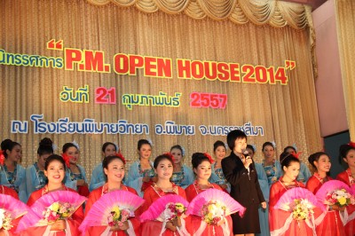 IMG_1883.JPG