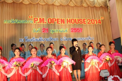 IMG_1885.JPG