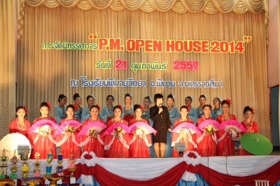 IMG_1886.JPG