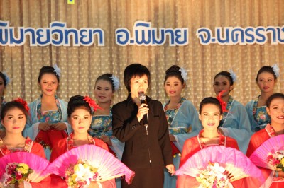 IMG_1887.JPG