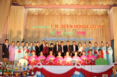IMG_1889.JPG
