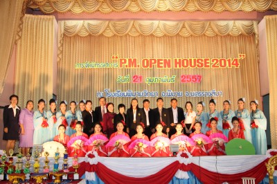 IMG_1890.JPG