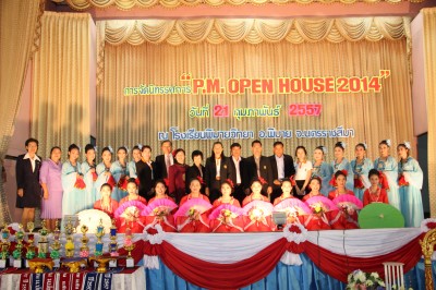 IMG_1891.JPG
