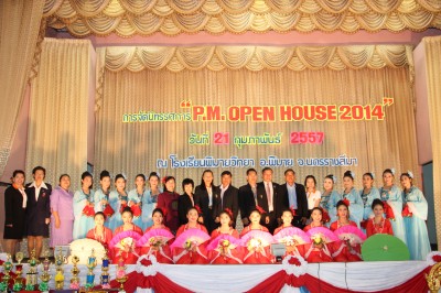 IMG_1892.JPG