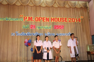 IMG_1905.JPG