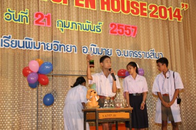 IMG_1917.JPG