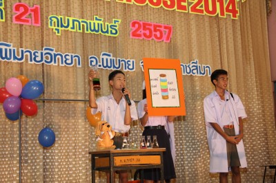 IMG_1918.JPG