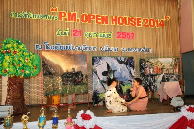 IMG_1942.JPG