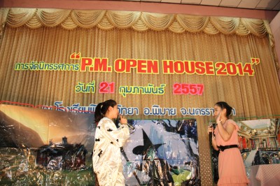 IMG_1943.JPG