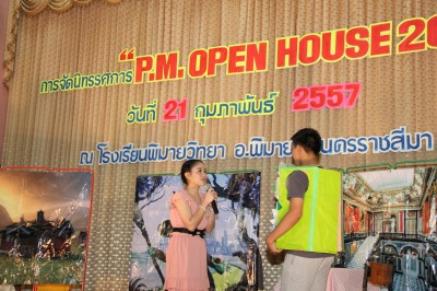 IMG_1944.JPG