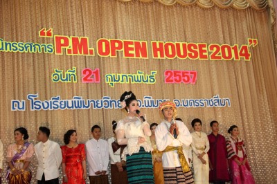 IMG_1952.JPG
