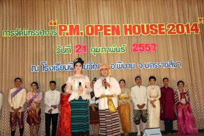 IMG_1955.JPG