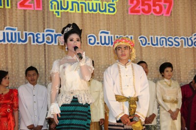 IMG_1956.JPG