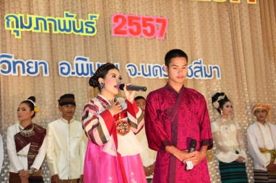 IMG_1962.JPG
