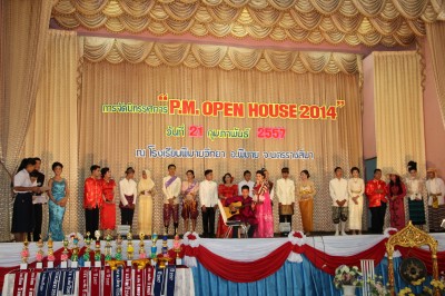 IMG_1967.JPG
