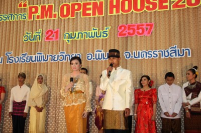 IMG_1984.JPG