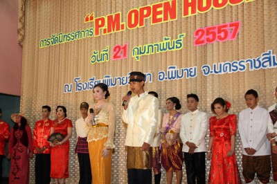 IMG_1987.JPG