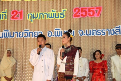 IMG_1990.JPG