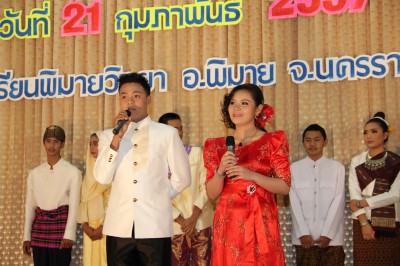 IMG_1995.JPG