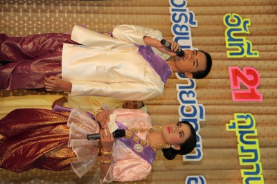 IMG_2002.JPG