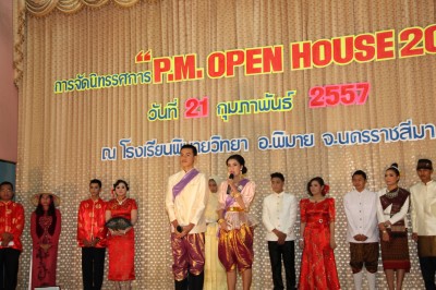 IMG_2003.JPG