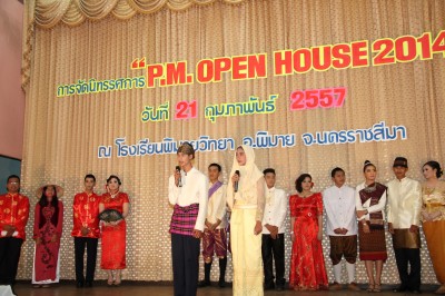 IMG_2006.JPG