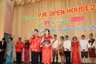 IMG_2011.JPG