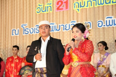 IMG_2019.JPG