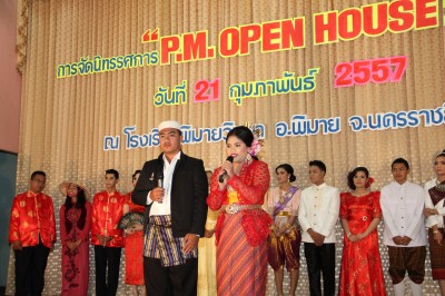 IMG_2020.JPG
