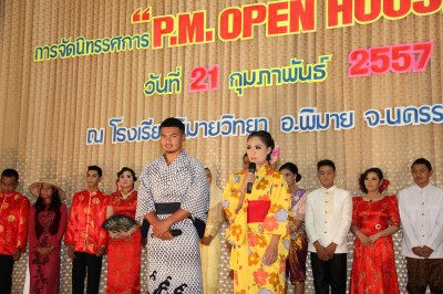 IMG_2023.JPG