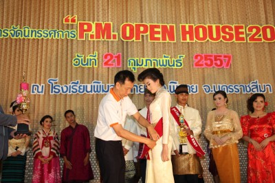 IMG_2027.JPG