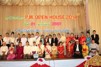 IMG_2030.JPG