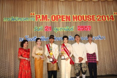 IMG_2033.JPG