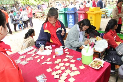 IMG_2085.JPG