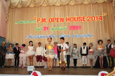IMG_2114.JPG
