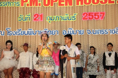 IMG_2115.JPG