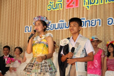 IMG_2118.JPG