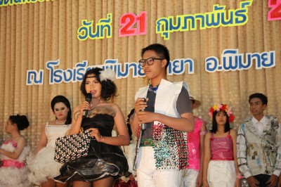 IMG_2124.JPG
