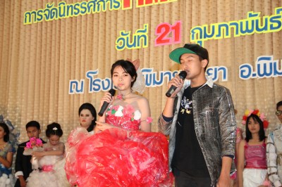 IMG_2127.JPG